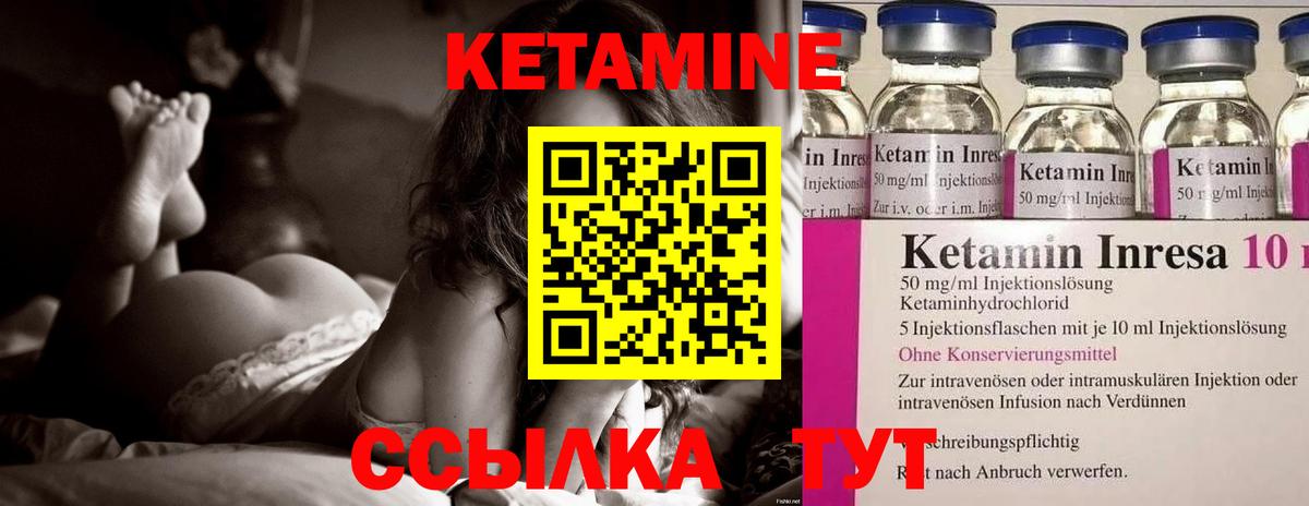 Марихуана  Горно-Алтайск  Меф МЯУ МЯУ кристаллы  Кокаин  ГАШ  Вход с VPN  APVP СОЛЬ кристаллы 