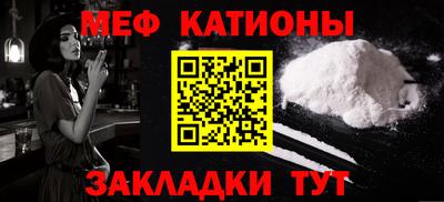 jwh Ливны