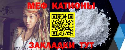 герыч Малгобек
