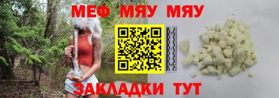 гашиш Малоярославец