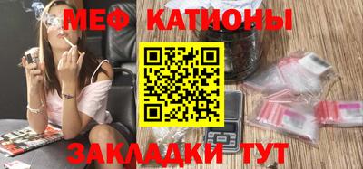 тгк Ликино-Дулёво