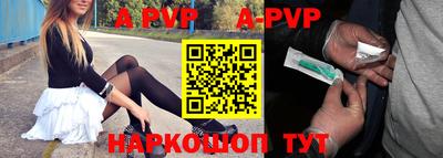 тгк Ликино-Дулёво