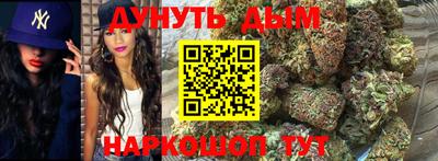 таблы Лесосибирск