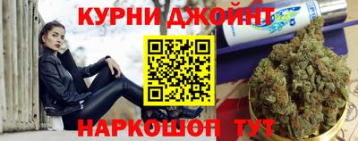 тгк Ликино-Дулёво