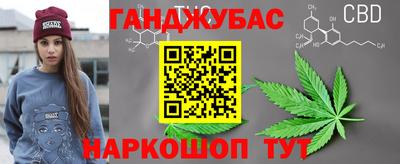 тгк Ликино-Дулёво