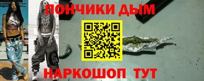 скорость mdpv Владимир