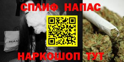 jwh Ливны