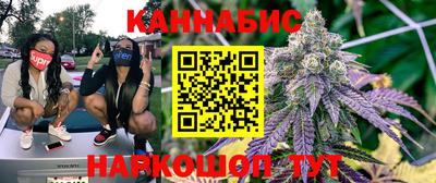jwh Ливны