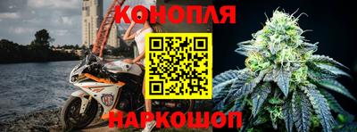 тгк Ликино-Дулёво