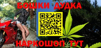jwh Ливны