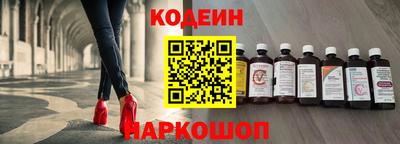 тгк Ликино-Дулёво