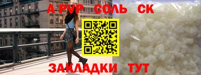 jwh Ливны