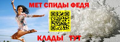 jwh Ливны