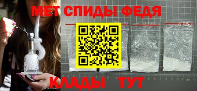 jwh Ливны