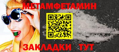 jwh Ливны