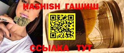 jwh Ливны
