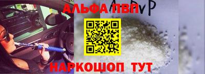 jwh Ливны