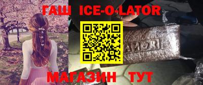 jwh Ливны