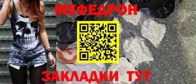 кокс Владикавказ