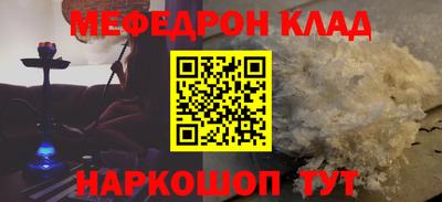 jwh Ливны