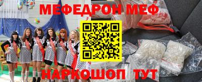 jwh Ливны
