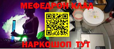 mix Владивосток